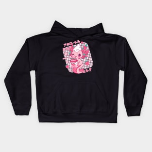 Axolotl kawaii Strawberry Milk Japanese Kids Hoodie